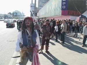 пираты