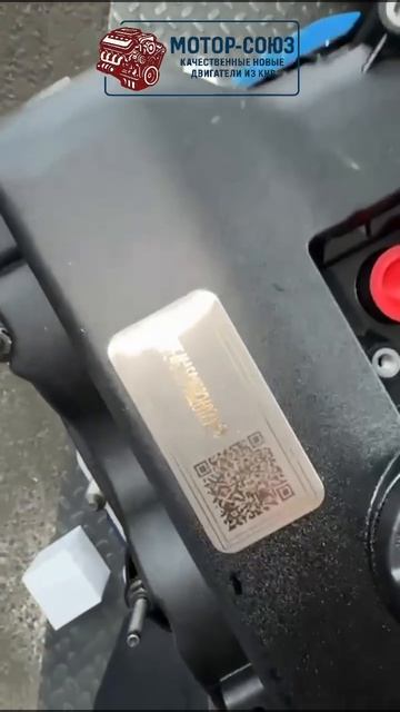 Новый двигатель SQRE4G15C  отправляется нашему клиенту в  г. Энгельс