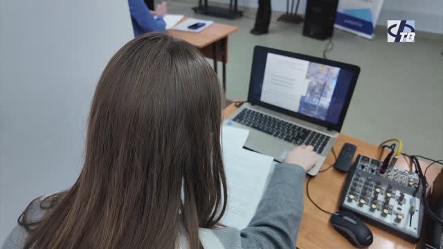 Акция «Я — гражданин России»