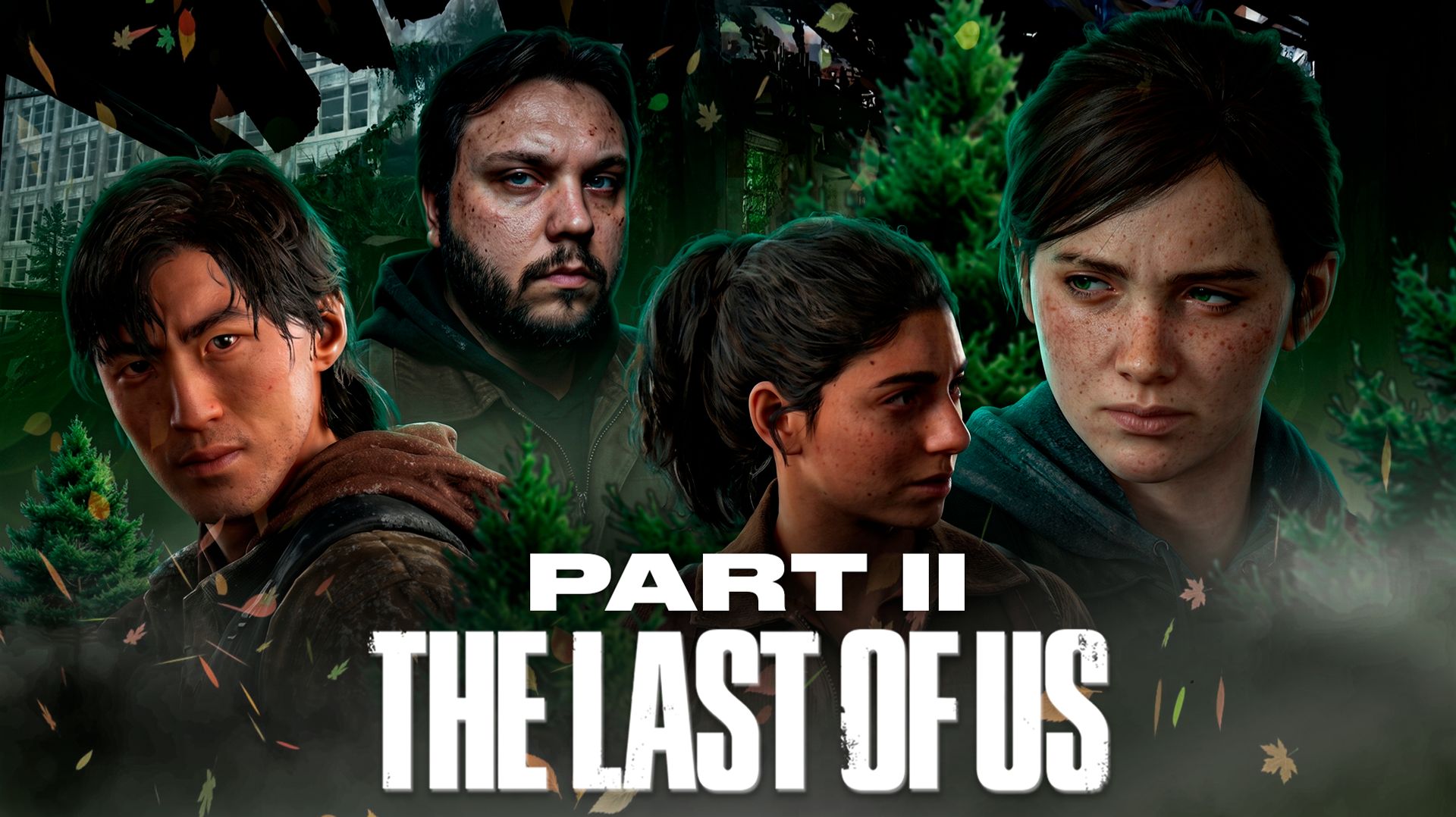 ОН ПРИШЕЛ! ▸ THE LAST OF US: PART II #4
