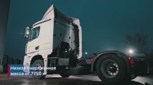 #Путь_КАМАЗа #К5 Экспресс-обзор грузовика КАМАЗ-54902