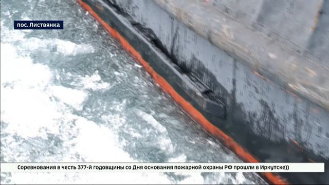 Региональный минтранс отправил деньги Восточно-Сибирскому речному пароходству