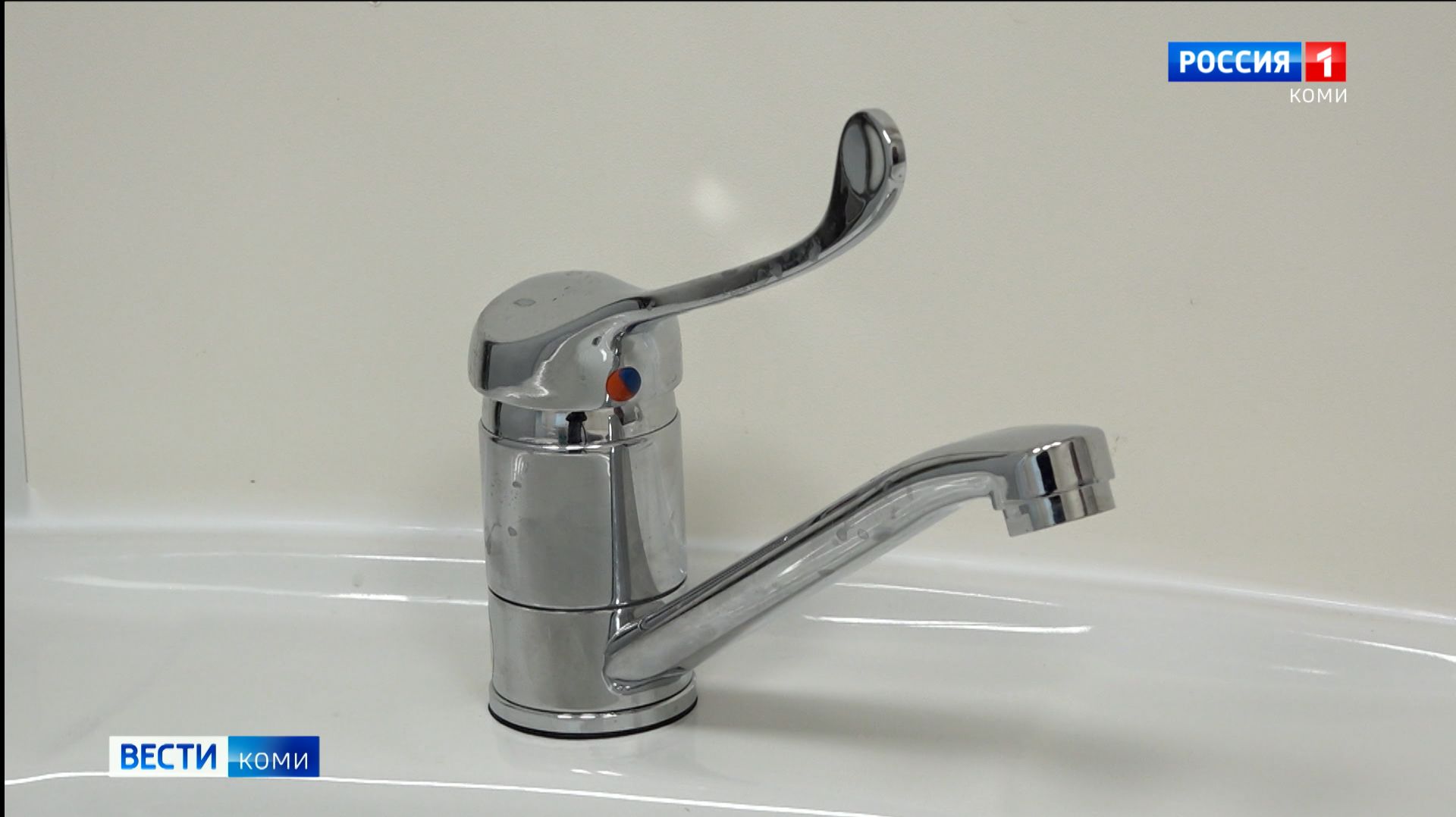 В Микуне устранена авария на сетях водоснабжения