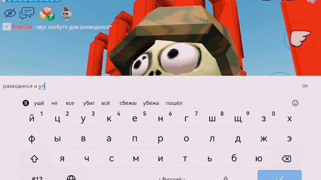 Я против зомбаков