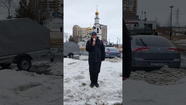 Технология Feat.Максим Боровков - Нажми на кнопку (Поставь Свою Банковскую Карту На Зарядку.)
