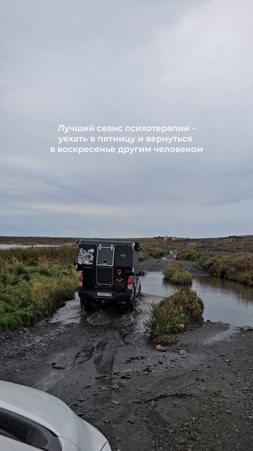 То, что доктор прописал🤌🏻