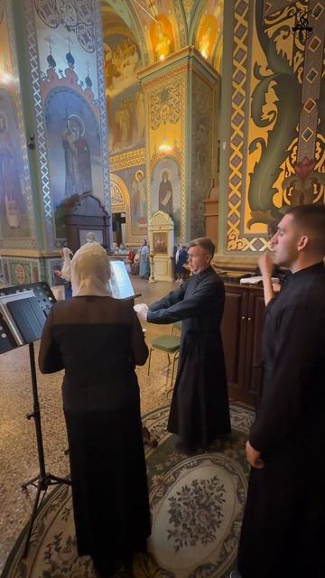 СВЕТОЧ-Светилен Вознесению Господню Диаконский