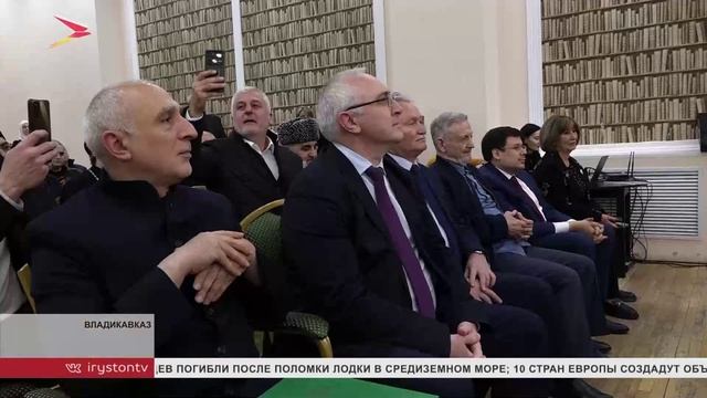 В Национальной научной библиотеке прошел молодежный форум о формировании гражданского единства