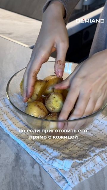 ЕШЬ КАРТОШКУ НА ПОХУДЕНИИ