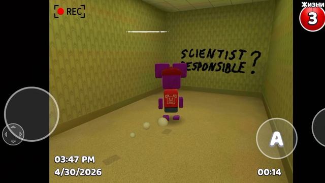 как попасть в закулисье