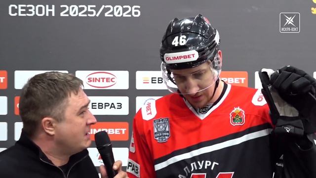 ХК «Химик» наносит два поражения «Металлургу» на выезде!