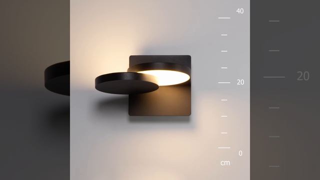 Светильник Maytoni Flap MOD354WL-L12B3K