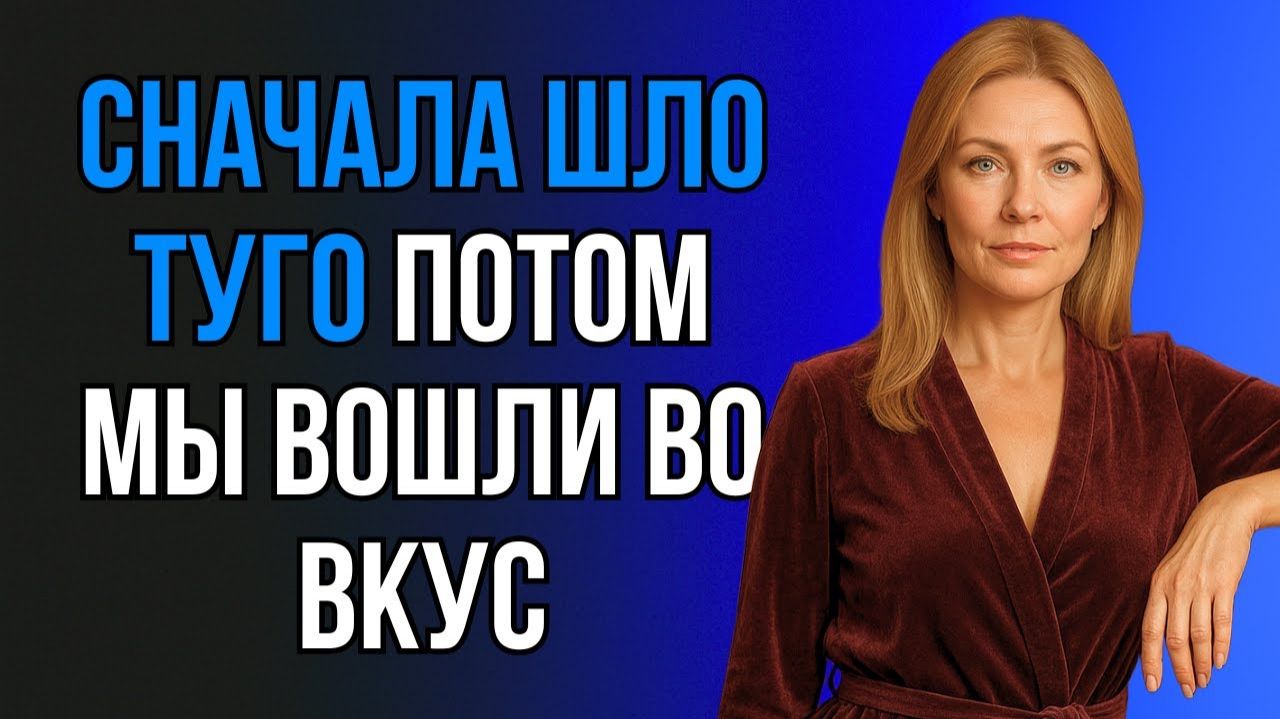 ЗЯТЬ ПРЕДУПРЕДИЛ# БУДЕТ ТЯЖЕЛО... НО ТЁЩА НЕ ОТСТУПИЛА