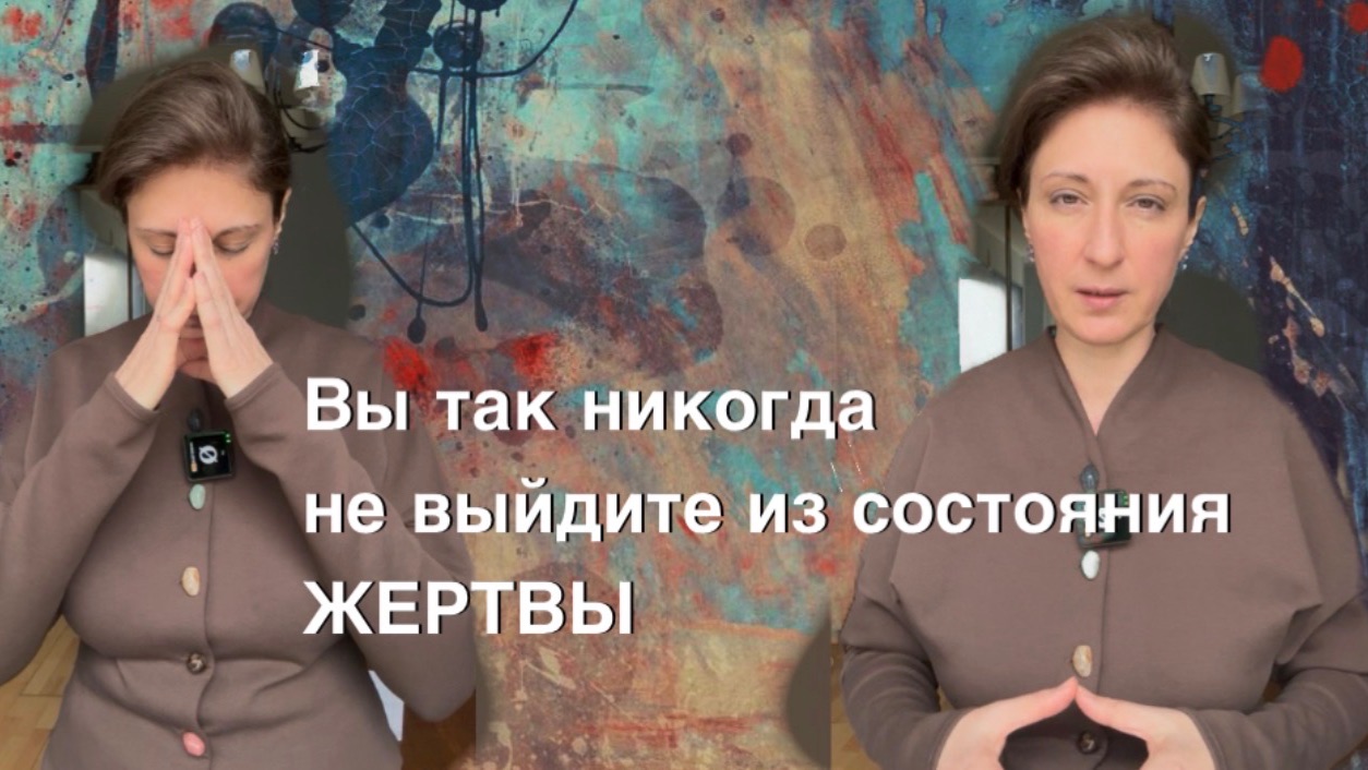Ты почему не абьюзер? Обязан. У тебя же детские травмы! Миф о детских травмах нарциссов.