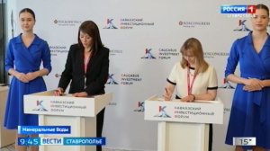 Ученые СКФУ открывают новые направления в пищевой биотехнологии