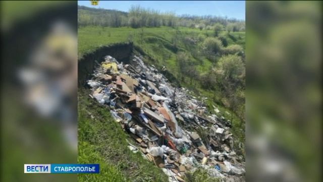 Пойму реки Мутнянка в Ставрополе превратили в большую свалку