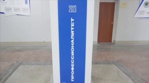 Видеоэкскурсия 1