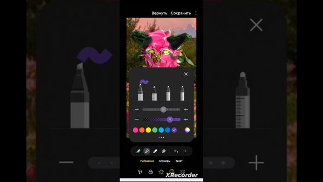 3 часть реакции на мятку...ВЕЛИКОЕ ЗП 😭😨