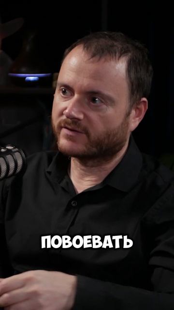 МО на международном рынке
