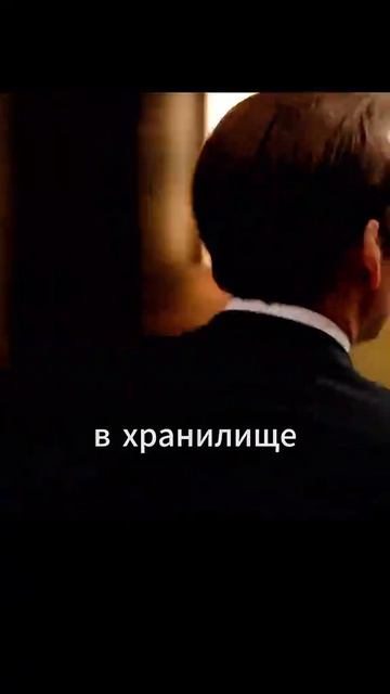 фильм на вечер