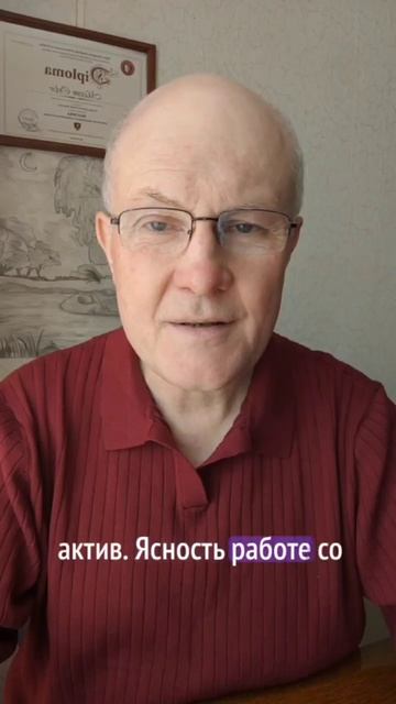 Утро начинается с тревоги