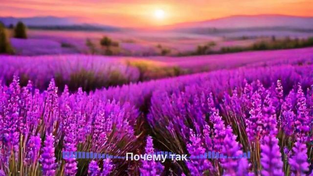 Почему так .mp4