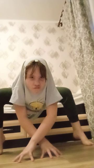 оно завелось у меня дома