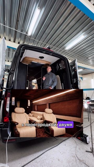5 автомобилей на переоборудование: MB Maybach, Вездеход Трэкол, Sprinter и Cadillac Escalade