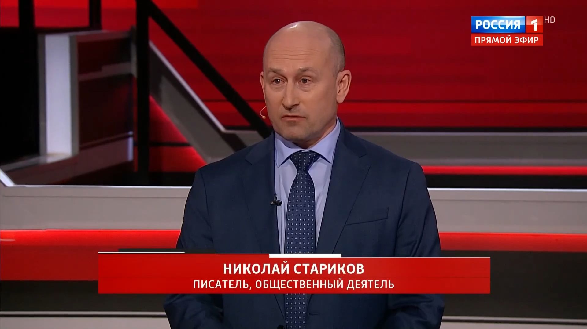 На что больше всего похож визит короля Карла III в США?