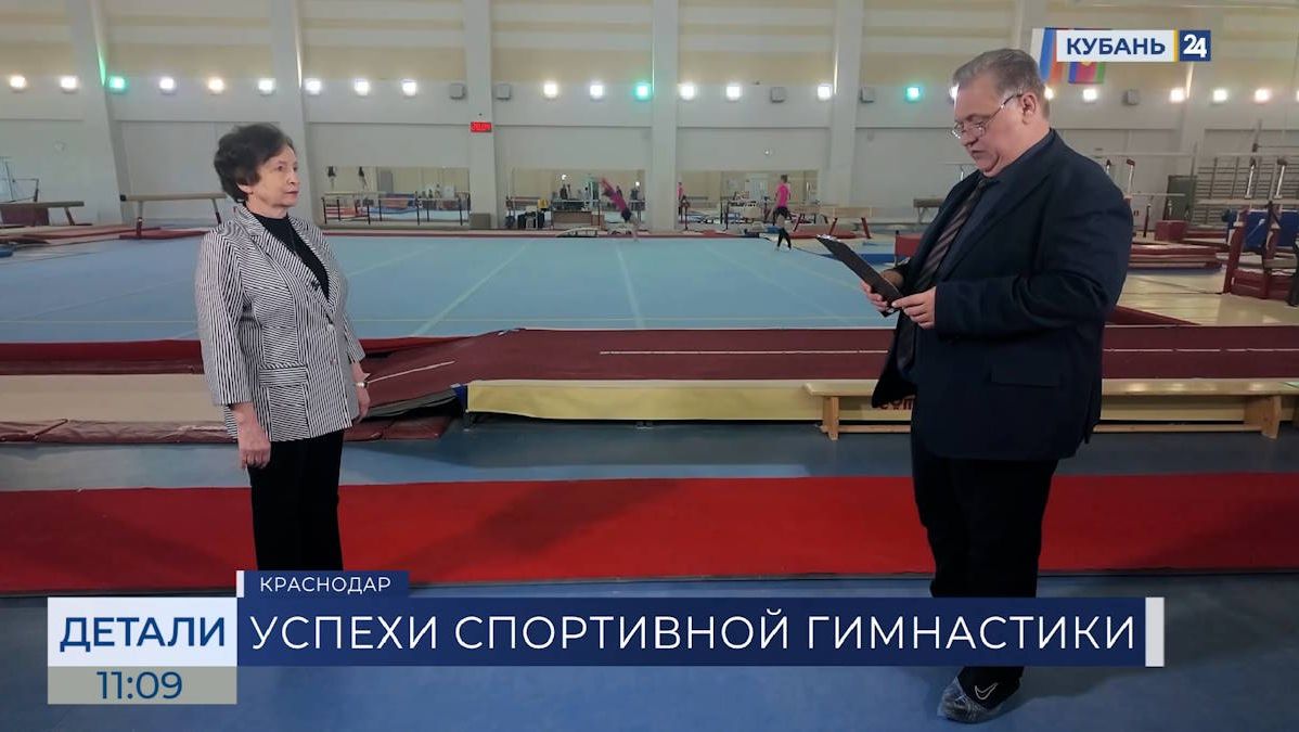 Ирина Гаврик: только в нашей школе спортивной гимнастикой занимается 500 детей
