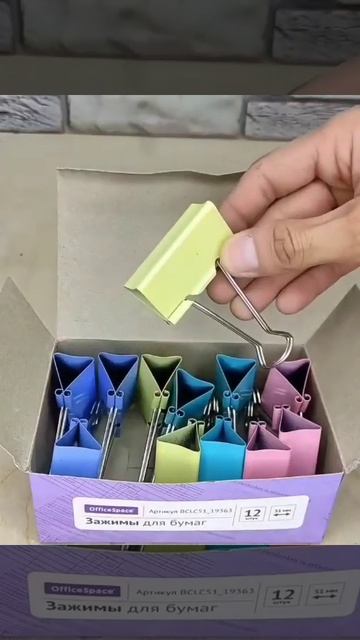 Модернизация обычной линейки.

Лайфхак👌