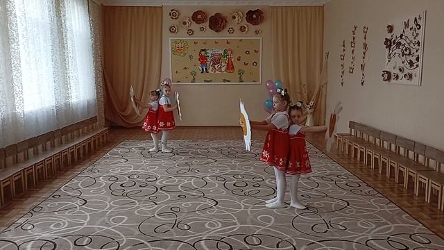 РОМАШКИ. Танец.