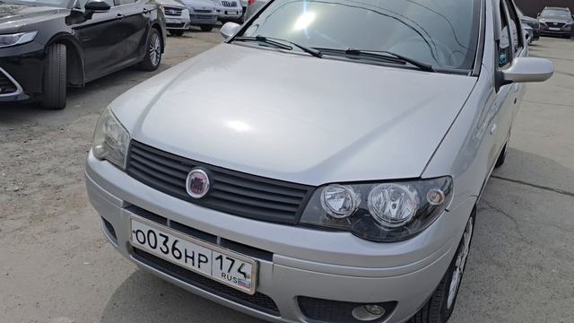 Albea 11г1.4мт425т.р1-хоз.