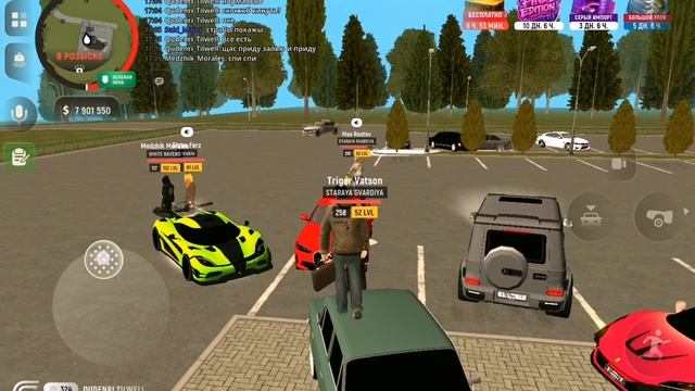 SVID_20260430_170554_1.mp4 ДБ