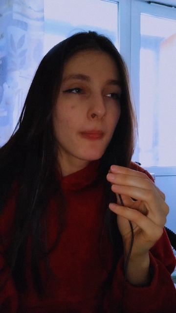 Признавайся