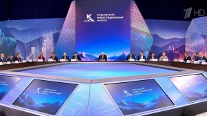 Интерес инвесторов к Северо-Кавказскому округу повышается, отметил Михаил Мишустин.