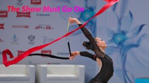 №203 The Show Must Go On(1:30)/Индивидуальная программа/Музыка для художественной гимнастики