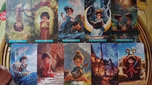 💫🌎💫Что принесёт май в ваши отношения?☀️⚡☀️