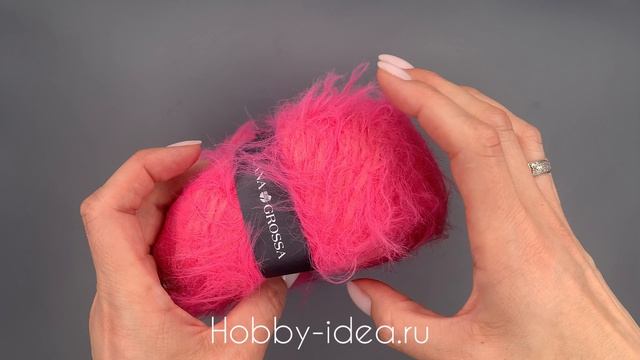 Lana Grossa Basta 08