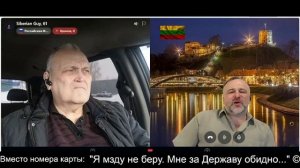 Закрытие ИАЭС, выход из БРЭЛЛ 2026-03-16