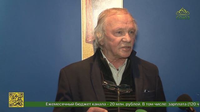 В часовне-музее Спаса на Крови в Петербурге открылась выставка «Что было кровь, то стало храм...»
