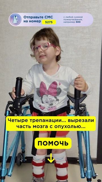Вы даже представить себе не можете что пережила наша Ульяна..
