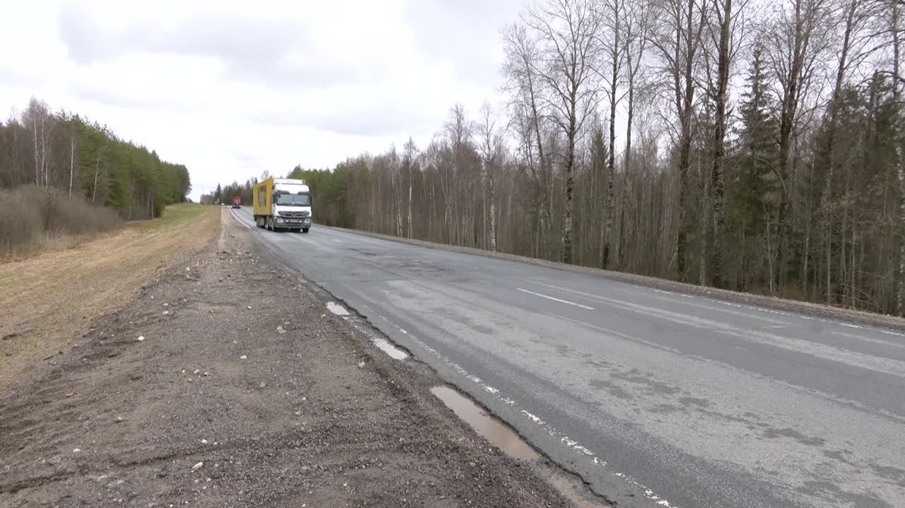 Пересмотреть подходы к ремонту и содержанию федеральной трассы