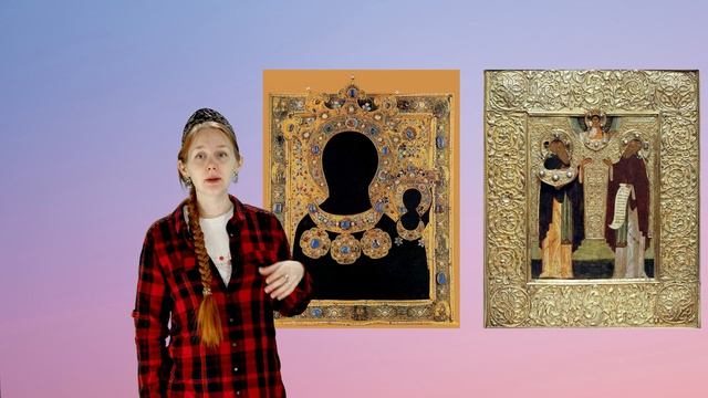 Симакова А.С. Лекция №7 Исторические орнаменты