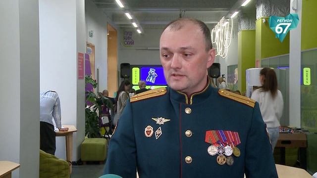 В Смоленске наградили победителей конкурса видеоклипов «Хочу с тобой в профессию»