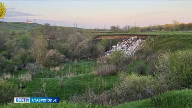 «Вести. Ставропольский край» 30.04.2026 (11.30)