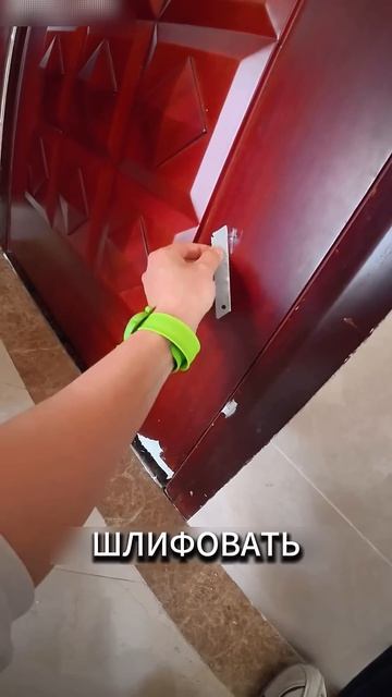 Восстановление двери за 5 минут