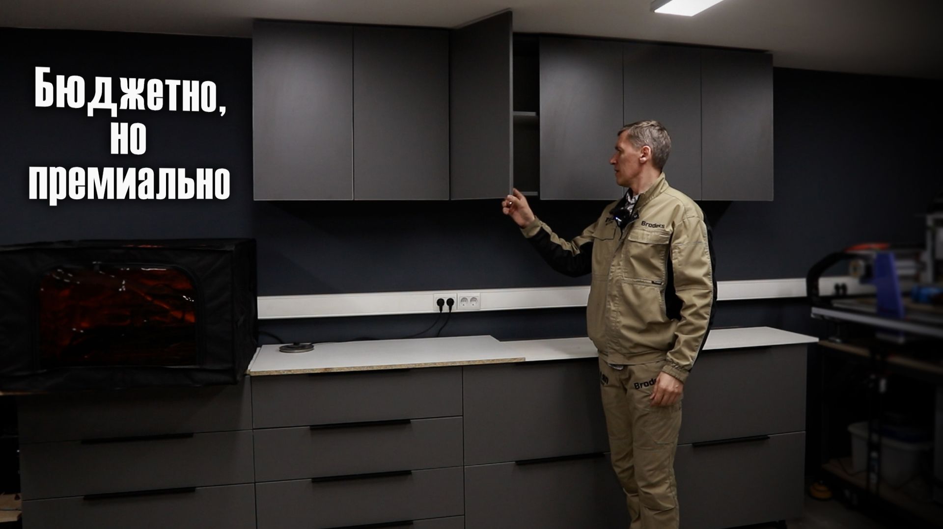 Мастерская 2.0: Теперь здесь хочется жить