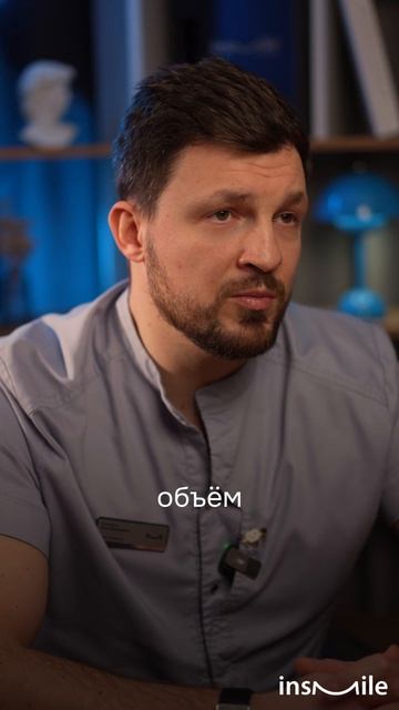 На сколько ШТИФТОВ ставить ИМПЛАНТАТ 4,6,8 - САМОЕ ЛУЧШЕЕ РЕШЕНИЕ! | Запись +79855603388