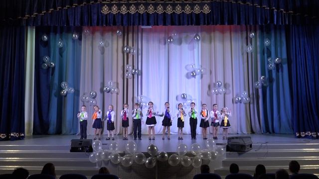 Вместе весело шагать